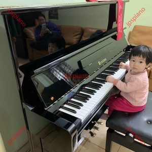 Đàn Piano Cơ Ereizen (Nhân Chính – Thanh Xuân)