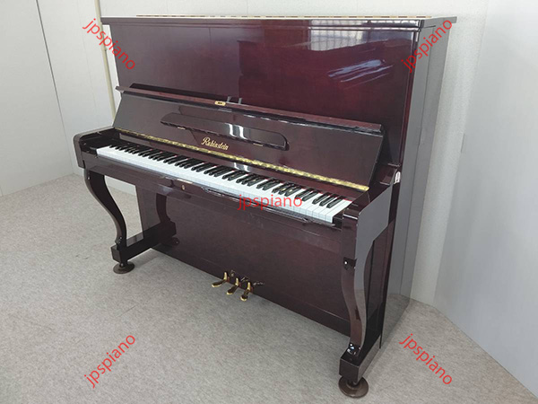 Đàn Piano Cơ Nhật Rubinstein Serial 249053