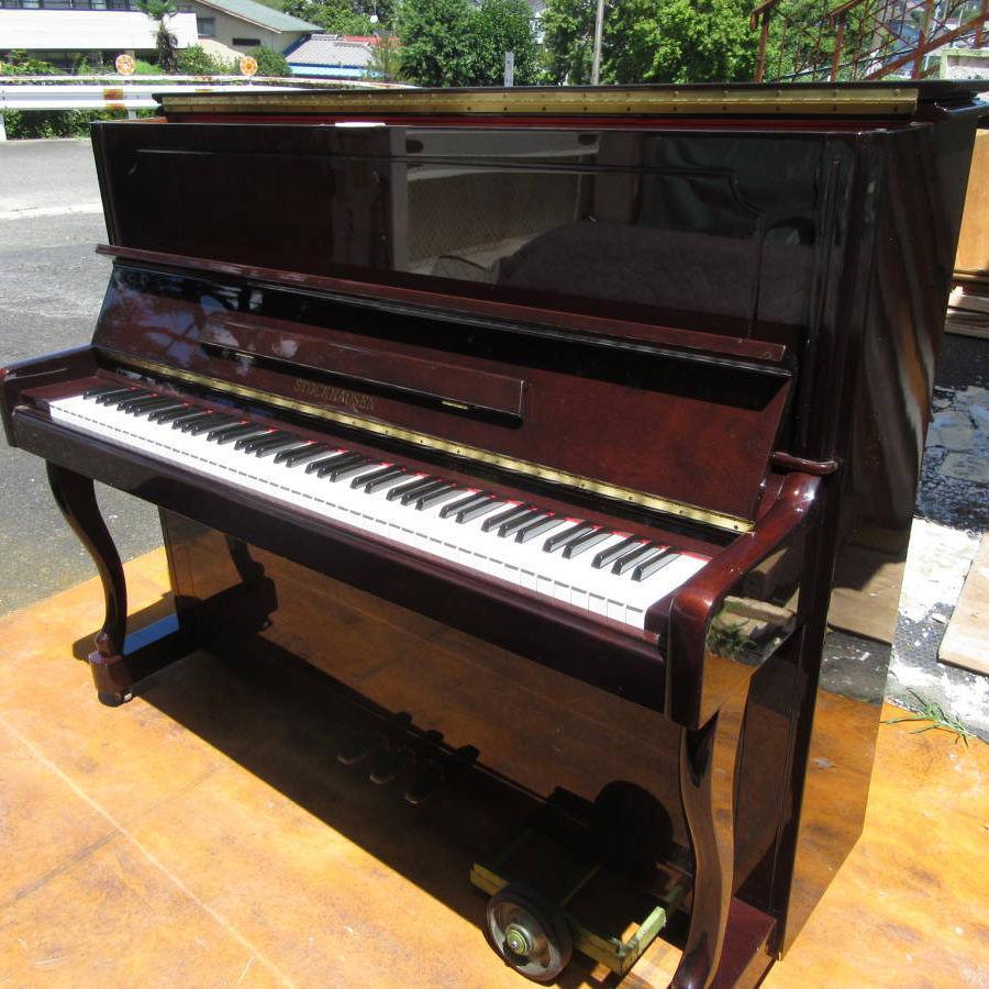 Đàn Piano Cơ Nhật Stockhousen Model SPU-121 WN Chính Hãng Nhập Khẩu Nhật |  JPS Piano