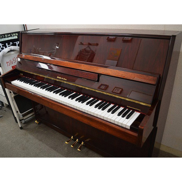 Đàn Piano Cơ Schafer & Son Model 112RP