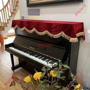 Đàn Piano Cơ Yamaha HQ300 (Vinhomes Riverside Long Biên)