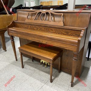 Đàn Piano Cơ Yamaha M500M