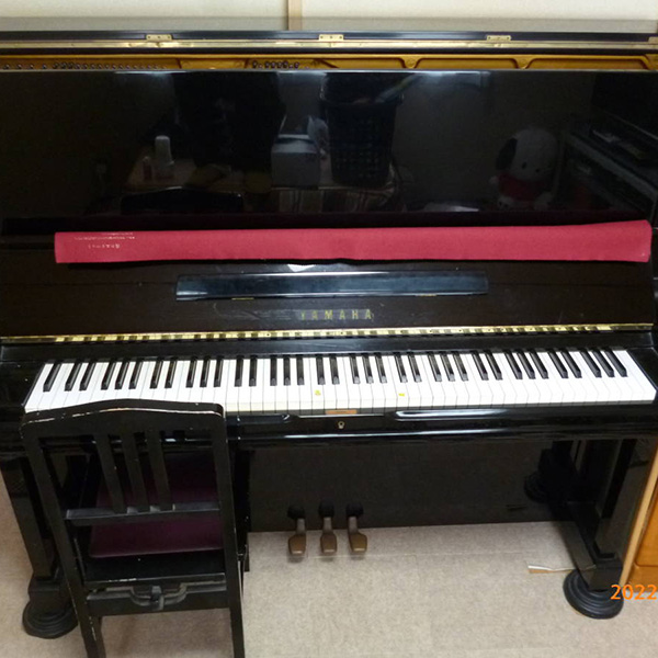 Đàn Piano Cơ Yamaha U3H Serial 2919738