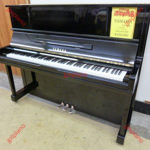 Đàn Piano Cơ Yamaha UX10BL