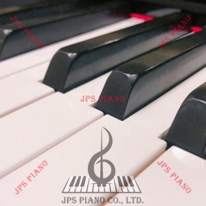 Đàn Piano Cơ Yamaha U1H