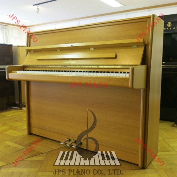 Đàn Piano Cơ W.Hoffmann H117