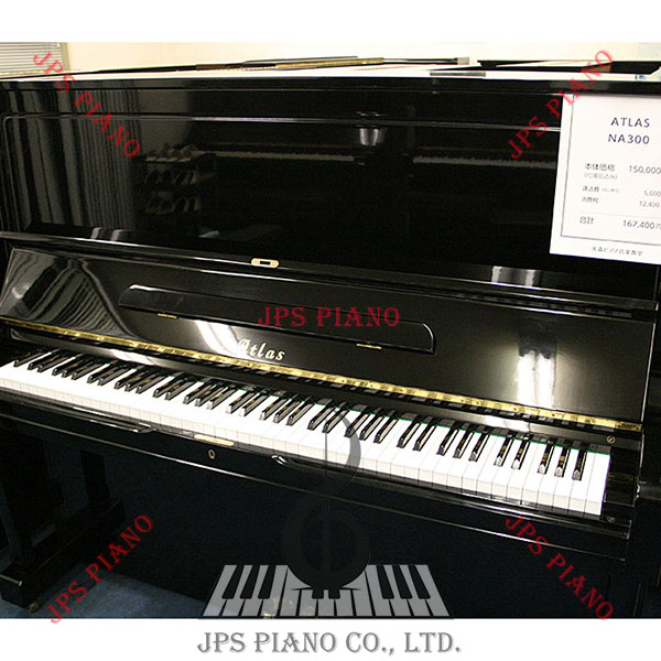 Đàn Piano Cơ Atlas NA300