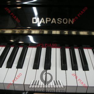 Đàn Piano Cơ Diapason 126-CE Silent