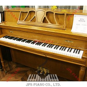 Đàn Piano Cơ Kawai 607ATO