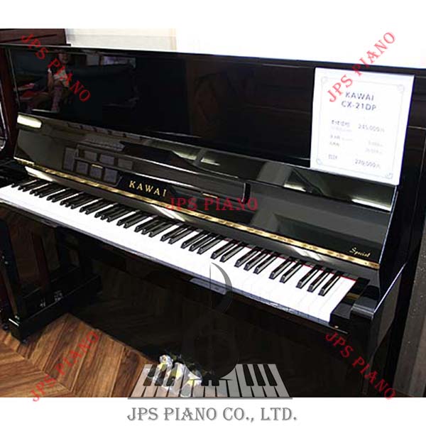 Đàn Piano Cơ Kawai CX-21DP