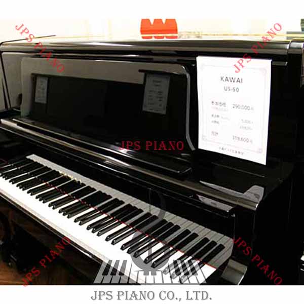 Đàn Piano Cơ Kawai US-50S
