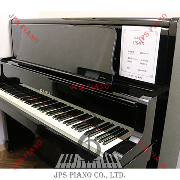 Đàn Piano Cơ Kawai US-6X