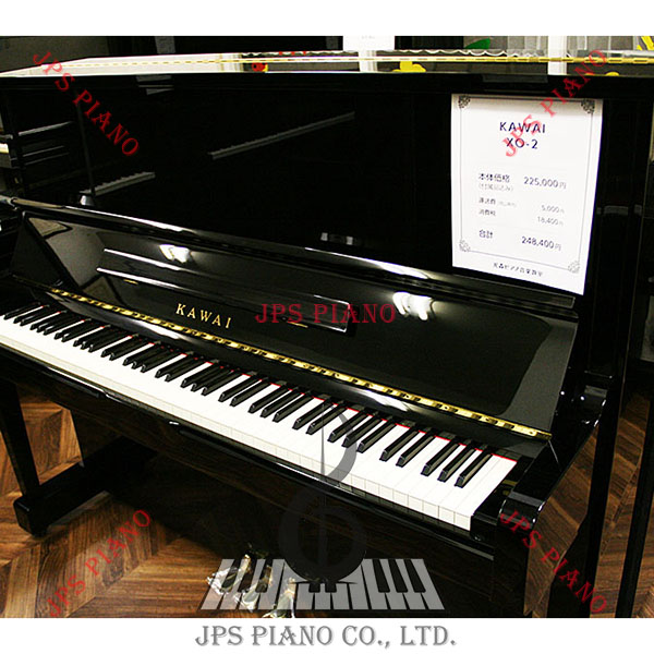 Đàn Piano Cơ Kawai XO-2