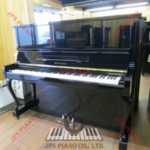 Đàn Piano Cơ Marchen Ma-460
