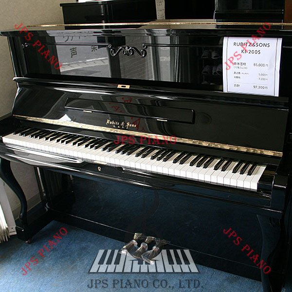 Đàn Piano Cơ Rubitz and Sons KI-200S