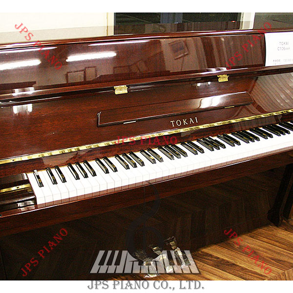 Đàn Piano Cơ Tokai C-106AMP