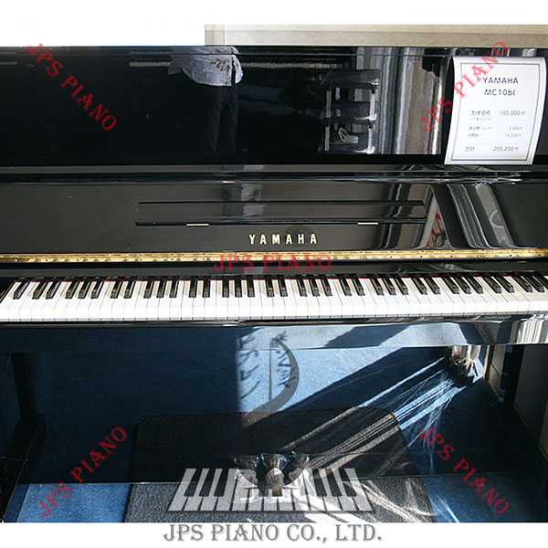 Đàn Piano Cơ Yamaha MC10BL