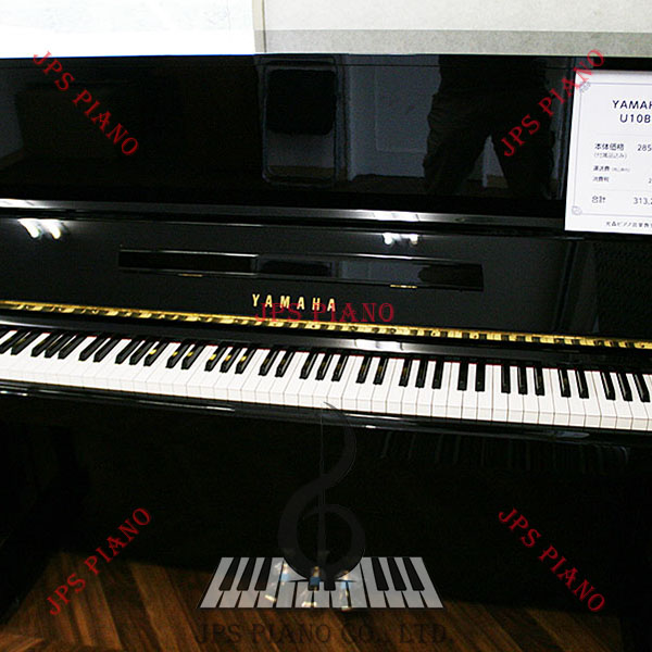 Đàn Piano Cơ Yamaha U10BL