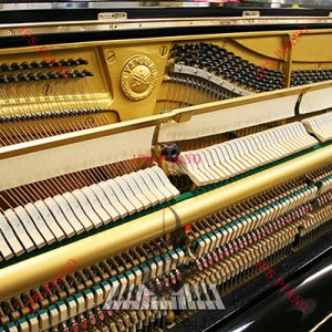 Đàn Piano Cơ Yamaha U3H