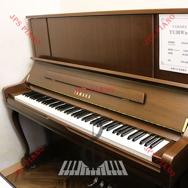 Đàn Piano Cơ Yamaha YU30Wnc