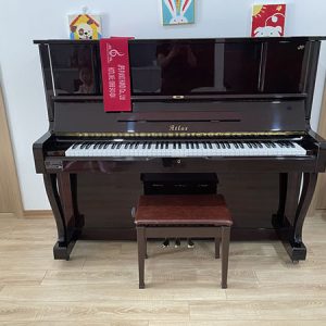 Đàn Piano Cơ Atlas AL30B (Dương Nội – Hà Đông)
