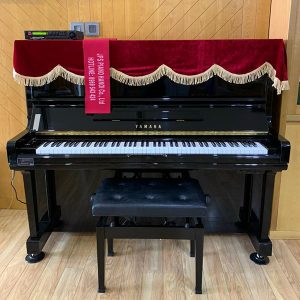 Đàn Piano Cơ Yamaha HQ300SXG (Hoàng Minh Giám – Cầu Giấy)