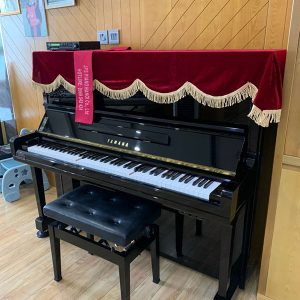 Đàn Piano Cơ Yamaha HQ300SXG (Hoàng Minh Giám – Cầu Giấy)
