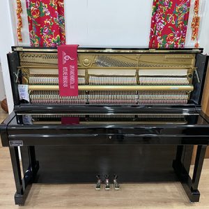 Đàn Piano Cơ Yamaha YUS (R6 Royal City – Thanh Xuân)